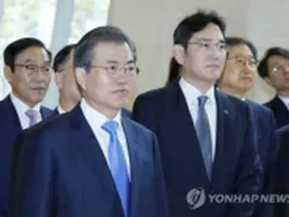 文大統領　２７日に大企業トップらと会合へ＝サムスン副会長も