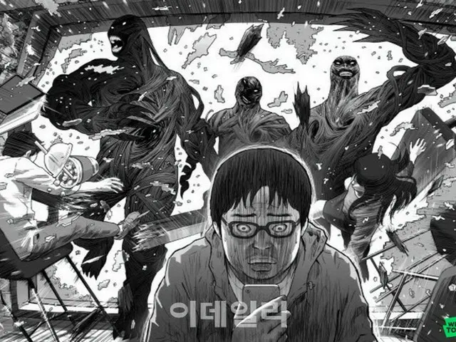 ウェブトゥーン「地獄が呼んでいる」（画像提供:wowkorea）