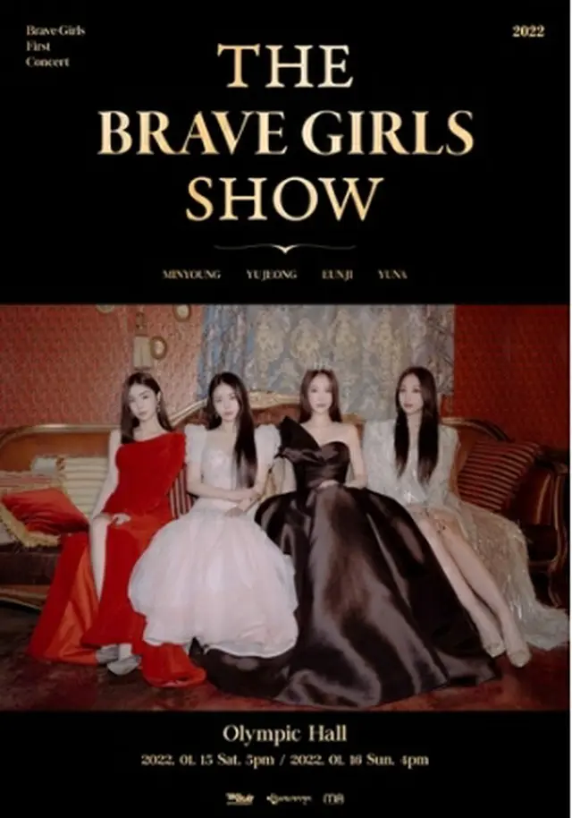 Brave　Girlsの単独コンサートの日程を伝えるポスター（所属事務所提供）＝（聯合ニュース）≪転載・転用禁止≫