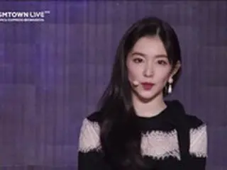 「Red Velvet」アイリーン、瘦せた姿で登場（SMTOWN LIVE 2022）