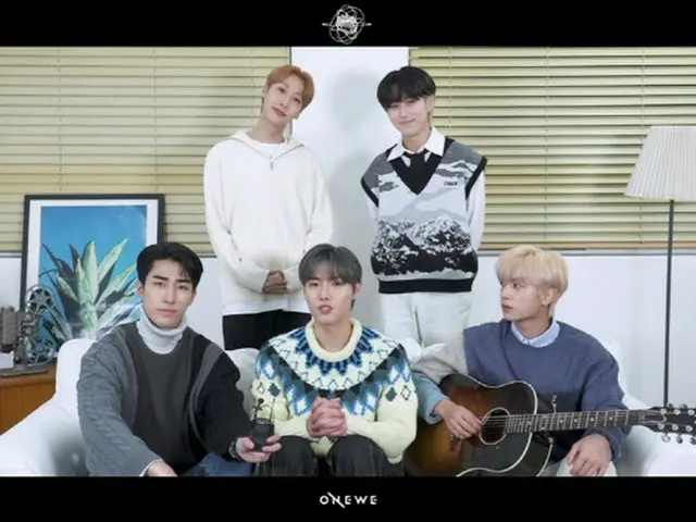 カムバック目前の「ONEWE」、即席ライブで新アルバムの収録曲を紹介（画像提供:wowkorea）