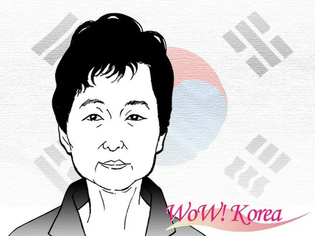 「選挙の女王」朴前大統領、韓国大統選に一石を投じるか（画像提供:wowkorea）