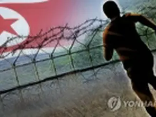 軍事境界線越え北朝鮮入り　韓国軍・警察が身元調査中