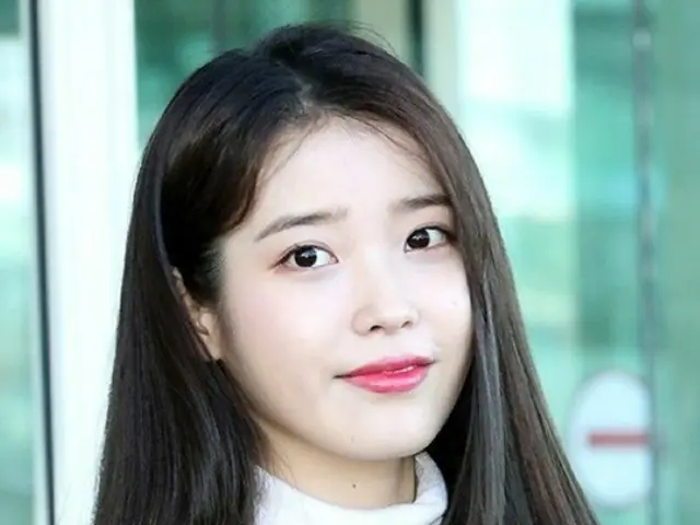 歌手IU、ヤンピョン郡に1千万ウォンを再び寄付…昨年一年間の寄付だけで16億ウォン以上（画像提供:wowkorea）