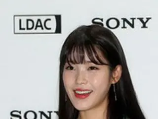 IU（アイユー）側、ファンに対する差別騒動に釈明…「誤解があった」