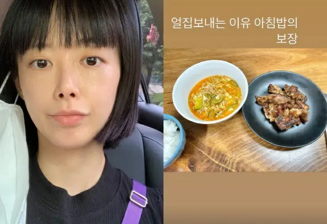 “37kg”女優シン・ジス、働くママの朝食公開…「誰かに作ってもらいたい」（画像提供:wowkorea）