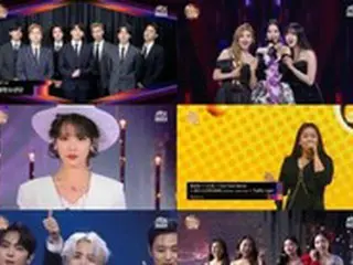 「BTS（防弾少年団）」＆IU（アイユー）、アルバム＆音源部門大賞の栄誉に＝「2022 ゴールデンディスク賞」受賞者ラインナップ