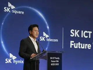 韓国SKスクエア朴正浩副社長が「SK ICT連合」が発足を発表、「融合」で世界進出へ＝韓国報道