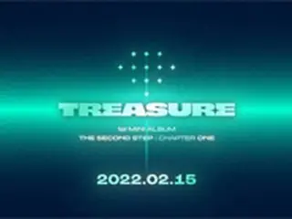 【公式】「TREASURE」、2月15日にカムバック確定！