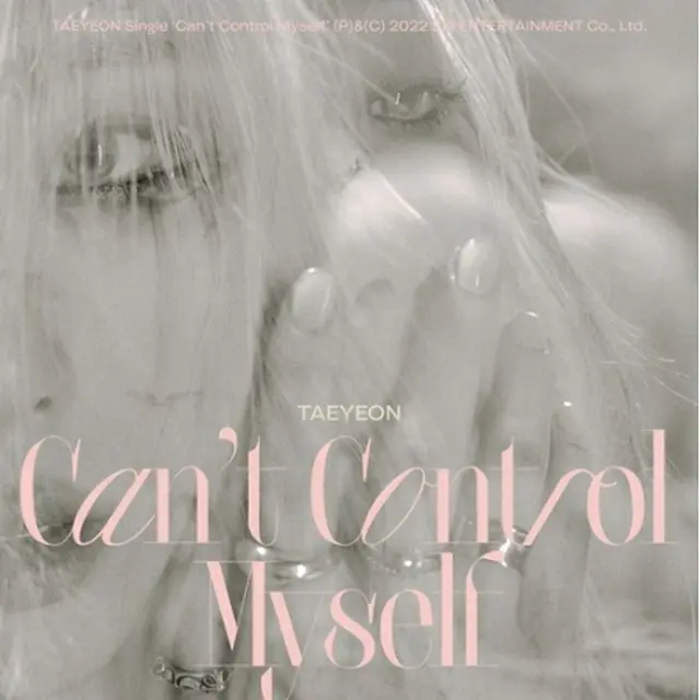 テヨンの新曲「Can’t　Control　Myself」のイメージビジュアル（SMエンタテインメント提供）＝（聯合ニュース）≪転載・転用禁止≫