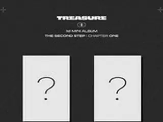 2022年の“YG”はボーイズグループ「TREASURE」から…2月15日カムバック確定で期待感UP