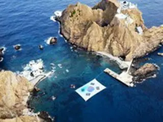 日本、津波警報に竹島「自国領土」表記、大学教授「明らかな領土挑発」＝韓国