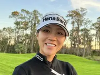 ＜女子ゴルフ＞リディア・コ、ハナ金融グループとメインスポンサー契約