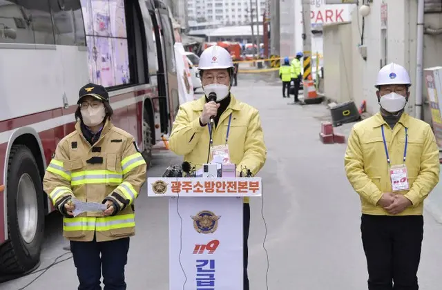 「外壁崩落事故現場に中央事故対策本部を設置してほしい」＝韓国光州広域市長（画像提供:wowkorea）