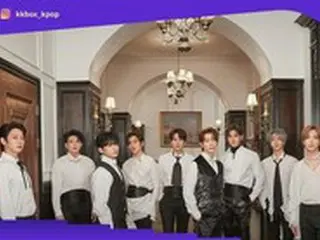 「SUPER JUNIOR」、台湾KKBOX選定「2021年トップ韓国歌手」1位獲得