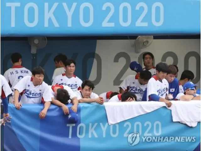 東京五輪野球の3位決定戦でドミニカ共和国に敗れ、無念の表情を見せる韓国代表（資料写真）＝（聯合ニュース）