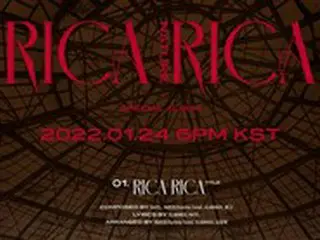 「NATURE」、新譜「RICA RICA」で1年6か月ぶりのカムバック