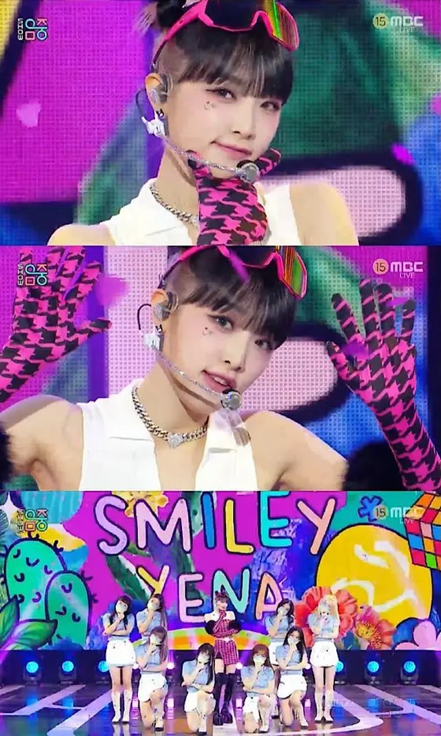 チェ・イェナ（元IZ*ONE）、新曲「SMILEY」で幸せをフル充電…「グローバル笑顔の天使」（画像提供:wowkorea）