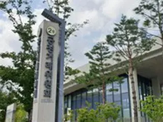 アパート補修工事で入札談合3社…課徴金18億ウォン・検察告発で「撤退」=韓国