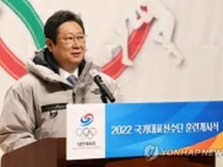 韓国文化体育観光相　政府代表として北京五輪出席