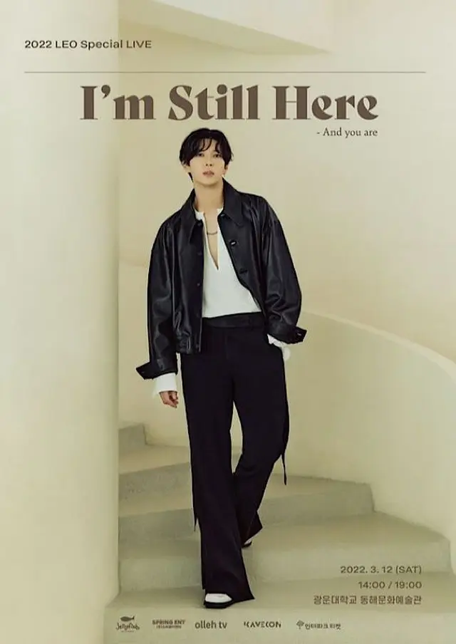 「VIXX」レオ、3月スペシャルライブ「Im Still Here」開催（画像提供:wowkorea）