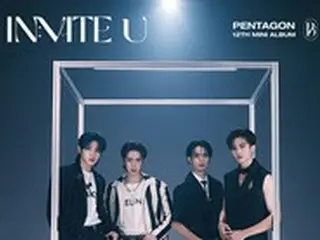 「PENTAGON」、12thミニアルバム「IN:VITE U」で世界中のファンを魅了