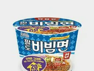 RM（BTS）の意見を反映？パルドのビビン麺、「20%増量」カップを限定販売＝韓国