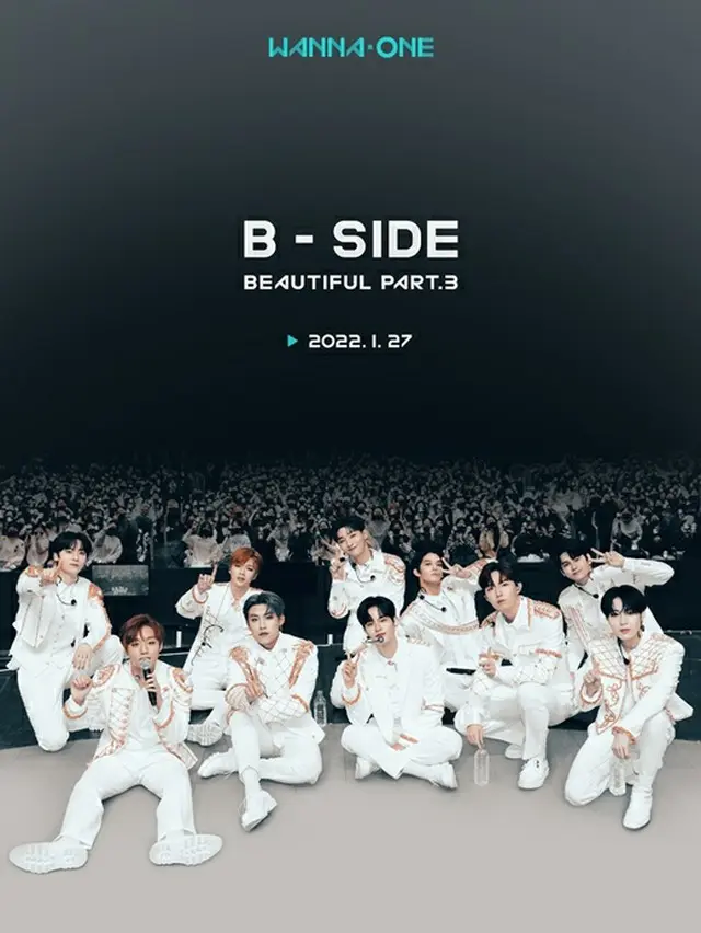 「Wanna One」団体イメージ公開　きょう(27日)「B-Side」公開（画像提供:wowkorea）