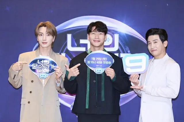 【フォト】「SUPER JUNIOR」イトゥク＆キム・ジョングク＆ユ・セユンら、Mnet「君の声が見える9」の制作発表会に出席（画像提供:wowkorea）