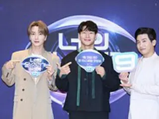 【フォト】「SUPER JUNIOR」イトゥク＆キム・ジョングク＆ユ・セユンら、Mnet「君の声が見える9」の制作発表会に出席