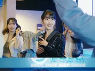 “2022 PEPSI パートナー”IU（アイユー）、ブラックのドレス姿でウィンク発射…動画公開で注目