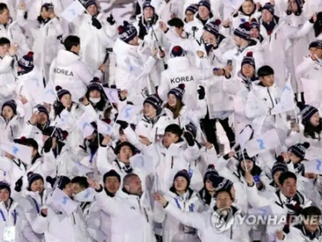 ２０１８年の平昌冬季五輪開会式で合同入場した南北の選手団（資料写真）＝（聯合ニュース）