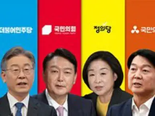 大統領選四者討論、最初の質問から大庄洞関連…李在明候補「国民を失望させた点は謝罪する」＝韓国