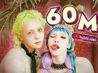 ヒョナ＆DAWN、結婚する…「6年間の公開恋愛は終了、祝プロポーズ成功」