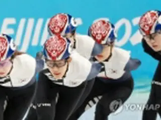 北京五輪きょう開幕　韓国はショートトラックで金メダル第1号期待