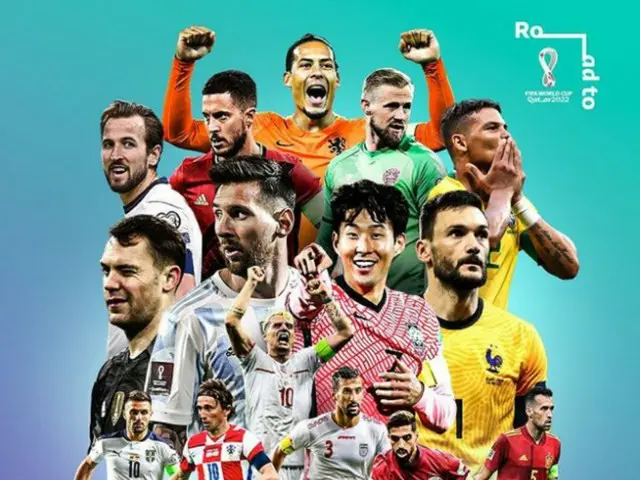 ソン・フンミン、FIFAのカタールW杯広報ポスターに登場（画像提供:wowkorea）