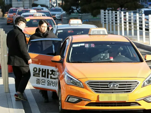 「感染するかも」、40年ぶりに復活したタクシー相乗りサービス、コロナで不振＝韓国（画像提供:wowkorea）