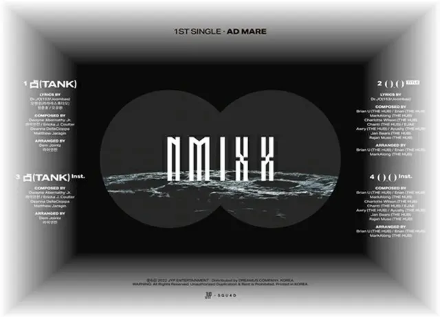 JYPエンタの新人ガールズグループ「NMIXX」、デビュー曲は「O.O」！（画像提供:wowkorea）