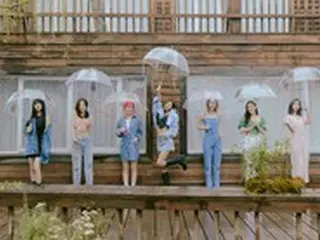 【公式】「OH MY GIRL」、3月カムバックを確定