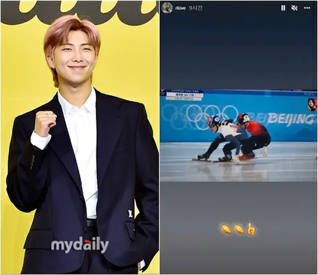 RM（BTS）のSNS投稿に、中国ネットユーザーが「嘔吐テロ」…北京五輪「不可解な判定」めぐる投稿で（画像提供:wowkorea）