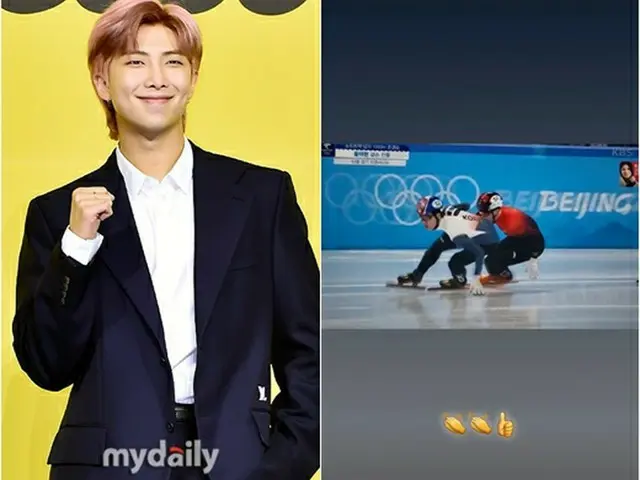 RM（BTS）のSNS投稿に、中国ネットユーザーが「嘔吐テロ」…北京五輪「不可解な判定」めぐる投稿で（画像提供:wowkorea）