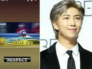 「RESPECT」…RM（BTS）、失格の屈辱から「金獲得」のファン・デホン選手に賛辞＝韓国