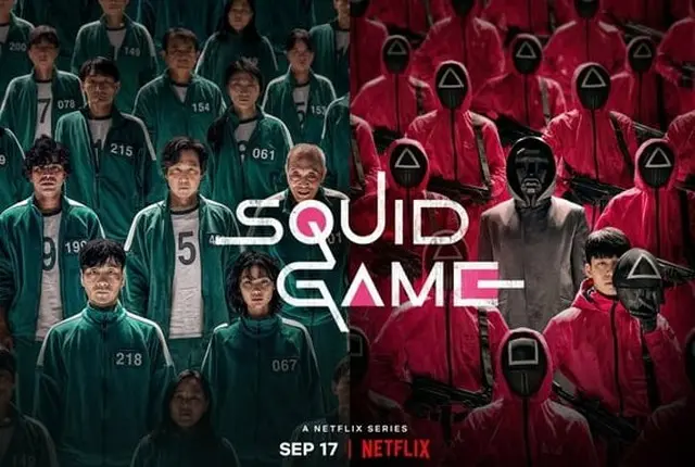 大ヒットNetflixドラマ「イカゲーム」、米劇場で上映へ（画像提供:wowkorea）