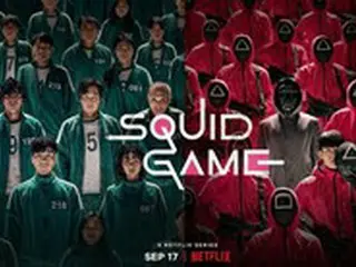 大ヒットNetflixドラマ「イカゲーム」、米劇場で上映へ