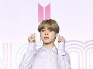 JIMIN（BTS）、「つらい…」と悩み打ち明けたファンに励ましのメッセージ 「少しでも幸せになれることを考えて」