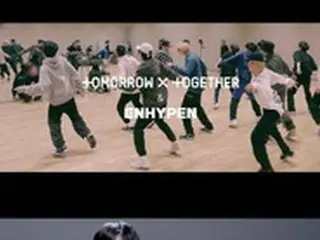 「TOMORROW X TOGETHER」×「ENHYPEN」、コラボビハインドのドキュメンタリーティーザー公開