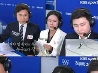 レース終えた小平奈緒、会場にいた“親友”イ・サンファを探し「韓国語でメッセージ」…韓国で話題に