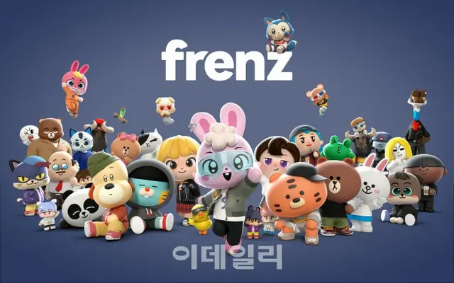 ラインフレンズ、新たな概念のキャラクター創作プラットフォーム「FRENZ」のテスターを募集＝韓国（画像提供:wowkorea）