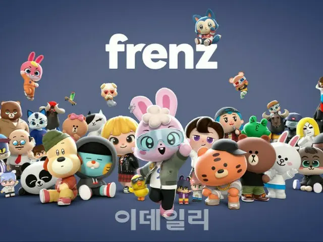 ラインフレンズ、新たな概念のキャラクター創作プラットフォーム「FRENZ」のテスターを募集＝韓国（画像提供:wowkorea）