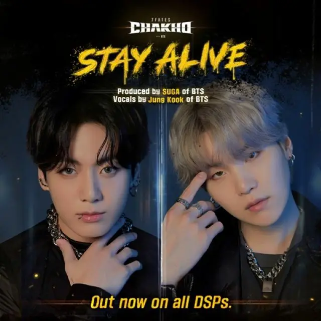 「BTS（防弾少年団）」、OSTでもチャート席巻…SUGA＆JUNG KOOK参加楽曲「Stay Alive」がSpotifyなどで好成績（画像提供:wowkorea）